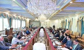 federal cabinet of pakistan — trending on Google in Pakistan