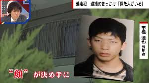神戸山口組