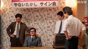 ステラnet - News update