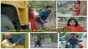 Illu Illalu Pillalu: చందుని చంపేసే ప్లాన్ వేసిన భాగ్యం.. యాక్సిడెంట్‌కి బలైపోయిన ప్రేమ.. తల్లీకూతుళ్లు ఎంతకి తెగించారే!!