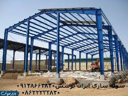 Image result for ‫ساندویچ پانل "08644433820"‬‎