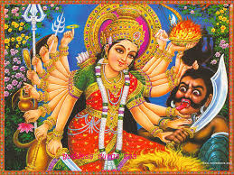 Image result for Jai Mata DI