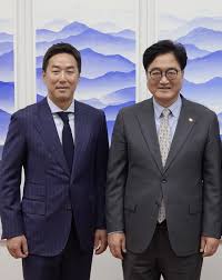 문화일보 - News update