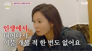 염정아