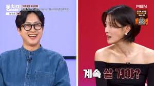 Daum - News update
