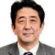 ... Yasuaki Tanizaki; Assistant Chief Cabinet Secretary, Nobukatsu Kanehara; ... - prime-minister-shinzo-abe-811751-1466615242-100x100