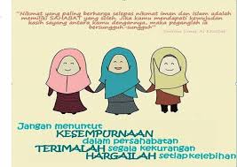 Hasil carian imej untuk ukhuwah fillah till jannah