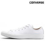 Shop for converse white leather trainers on Google
