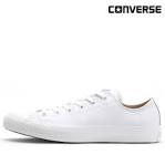 Shop for converse white leather trainers on Google