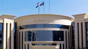 البوابة نيوز - News update