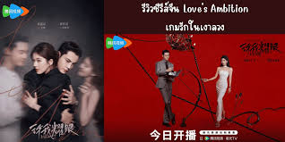 TrueID - News update