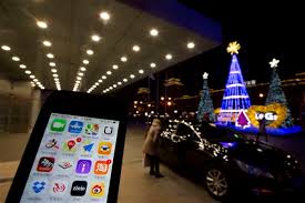 Image result for Yahoo China 2015