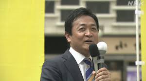 NHK - News update