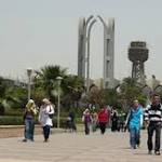 هيئة أمريكية توصى بمنح جامعة