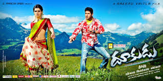 Image result for dookudu movie