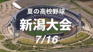 Yahoo!ニュース - News update
