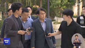 MBC 뉴스 - News update