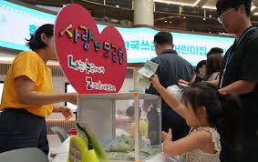 뉴시스 - News update