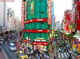Shinjuku / 新宿区 Images?q=tbn:ANd9GcQK8XKKkYJftGDfyKU-ZjqPbvj2zRa--d9QYsTth8Z-bkKuODzA
