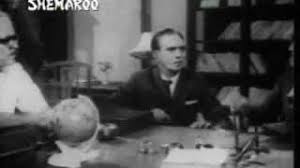 Image result for film (Naunihal)(1967)