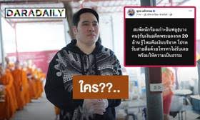 LINE TODAY - News update