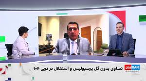 محمد تقوی: اوسمار و ساپینتو می‌خواستند از تونل وحشت دربی جان سالم به در ببرند