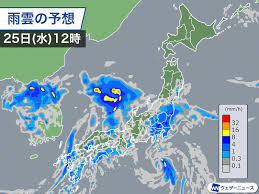 News source: ウェザーニュース