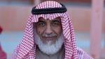 الفيحاء السعودي يكشف حقيقة تعاقده