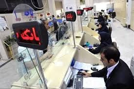 حمله سایبری محدود به چهار بانک/ اولویت اصلی حفظ امنیت و حریم خصوصی مشتریان شبکه بانکی کشور است