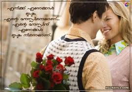 Birthday SMS in Hindi in Marathi In English for Friend in Urdu for ... via Relatably.com