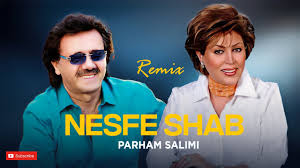 ریمیکس " نصف شب" با صدای معین و مهستی | Remix "Nesfe Shab" Moein & Mahasti