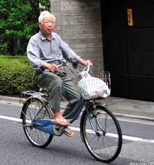 Image result for elderly japanese people