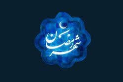 شب اول ماه رمضان چه اعمالی دارد؟/ماه خدا از راه رسید