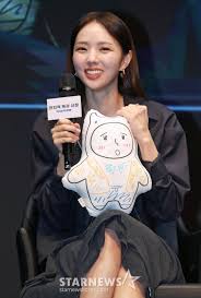 네이트 뉴스 - News update
