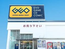 News source: Yahoo!ニュース
