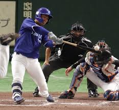 毎日新聞 - News update