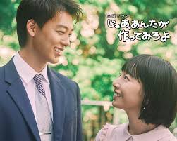 News source: Yahoo!ニュース
