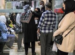 تعطیلی مدارس مشهد