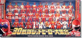 Image result for super sentai