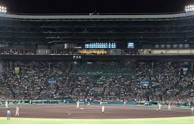 Yahoo!ニュース - News update