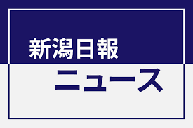 47NEWS - News update