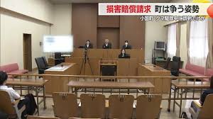 Yahoo!ニュース - News update