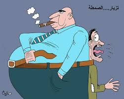 اضغط على الصورة لرؤيتها بالحجم الطبيعي