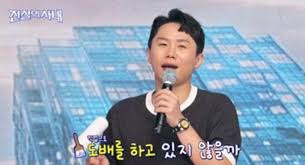 장한별