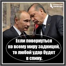 Иран приостановил закупку российских танков - Цензор.НЕТ 6495