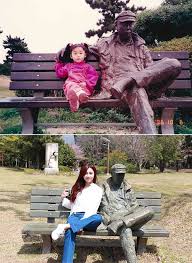 Image result for eunji hopefully sky