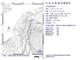News source: 交通部中央氣象署