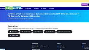 Moneycontrol - News update