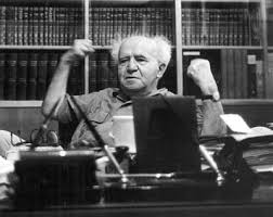 Resultado de imagen de kennedy con  ben gurion
