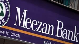 Meezan Bank Posts Rs. 23.4 Billion Profit for Q1 2026